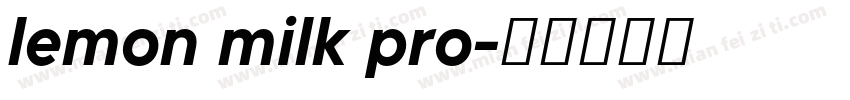 lemon milk pro字体转换